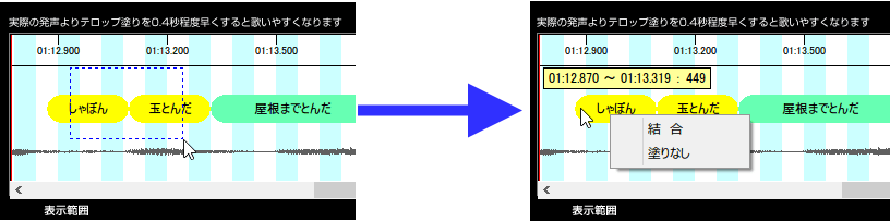 うたスキ ミュージックポスト カラオケ配信 楽曲アップローダーを利用