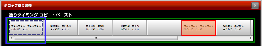 うたスキ ミュージックポスト カラオケ配信 楽曲アップローダーを利用