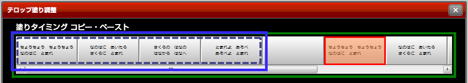 うたスキ ミュージックポスト カラオケ配信 楽曲アップローダーを利用